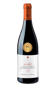 Alagú Garnacha Tintorera 2018