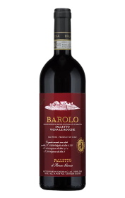 Bruno Giacosa Barolo Falletto Vigna le Rocche Riserva 2017