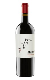 Semele 2021